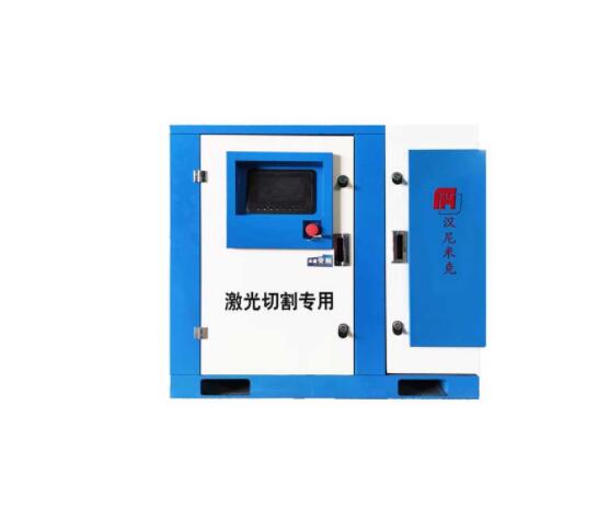 激光切割專用空壓機展示